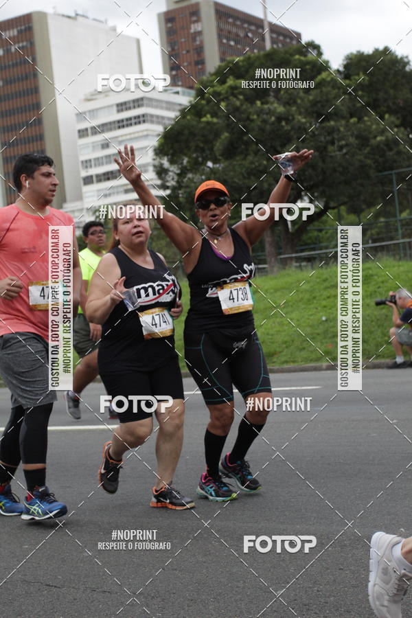 Buy your photos of the eventCircuito das Esta��es - Etapa Ver�o on Fotop