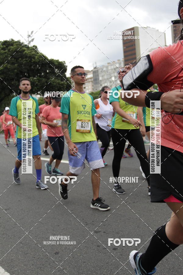 Buy your photos of the eventCircuito das Esta��es - Etapa Ver�o on Fotop