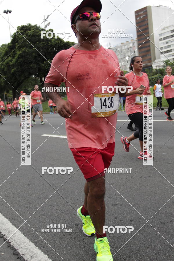 Buy your photos of the eventCircuito das Esta��es - Etapa Ver�o on Fotop