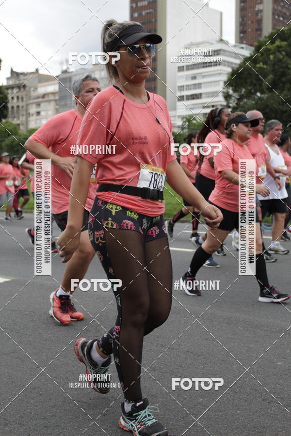 Buy your photos of the eventCircuito das Esta��es - Etapa Ver�o on Fotop