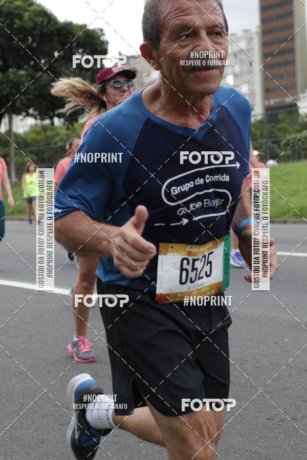 Buy your photos of the eventCircuito das Esta��es - Etapa Ver�o on Fotop