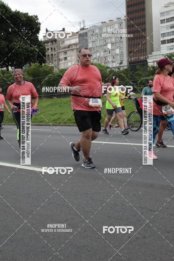 Buy your photos of the eventCircuito das Esta��es - Etapa Ver�o on Fotop