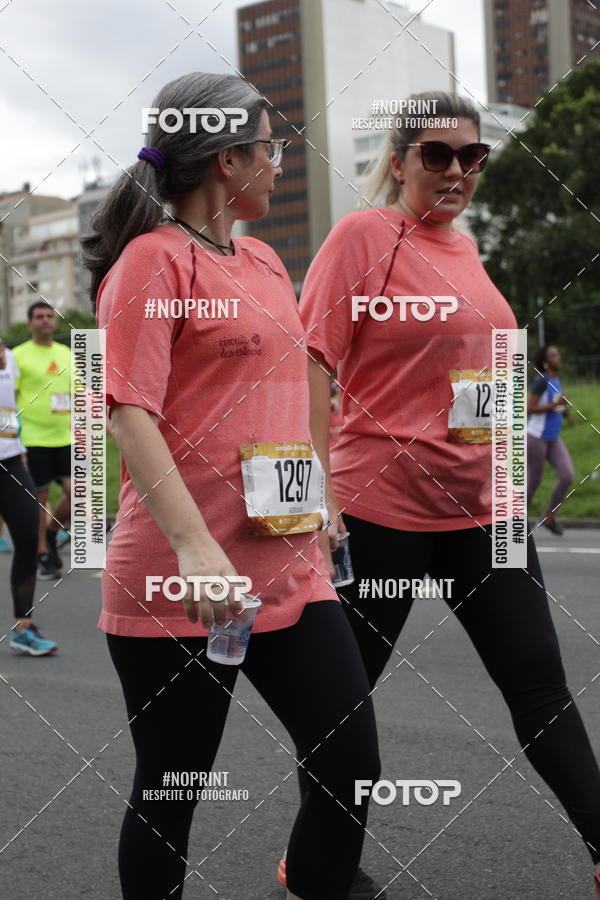 Buy your photos of the eventCircuito das Esta��es - Etapa Ver�o on Fotop
