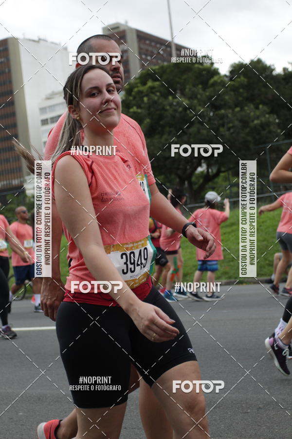 Buy your photos of the eventCircuito das Esta��es - Etapa Ver�o on Fotop