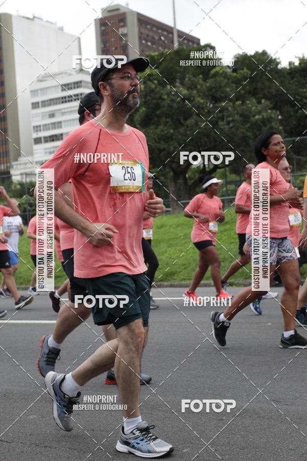 Buy your photos of the eventCircuito das Esta��es - Etapa Ver�o on Fotop