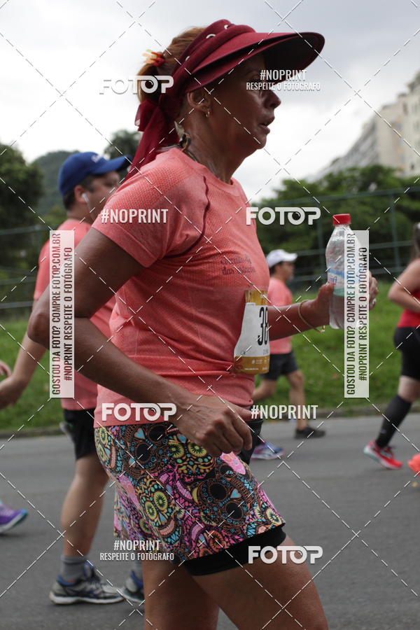 Buy your photos of the eventCircuito das Esta��es - Etapa Ver�o on Fotop