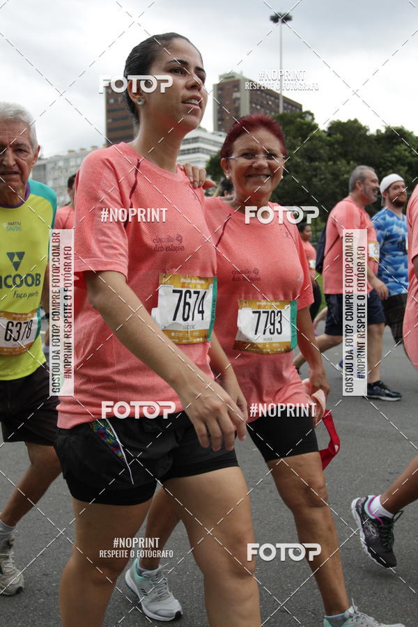 Buy your photos of the eventCircuito das Esta��es - Etapa Ver�o on Fotop