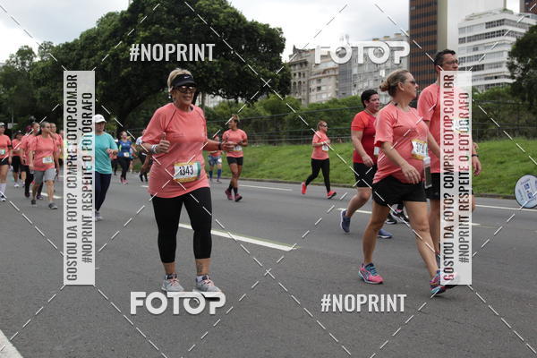 Buy your photos of the eventCircuito das Esta��es - Etapa Ver�o on Fotop