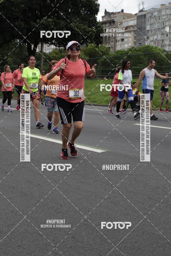 Buy your photos of the eventCircuito das Esta��es - Etapa Ver�o on Fotop