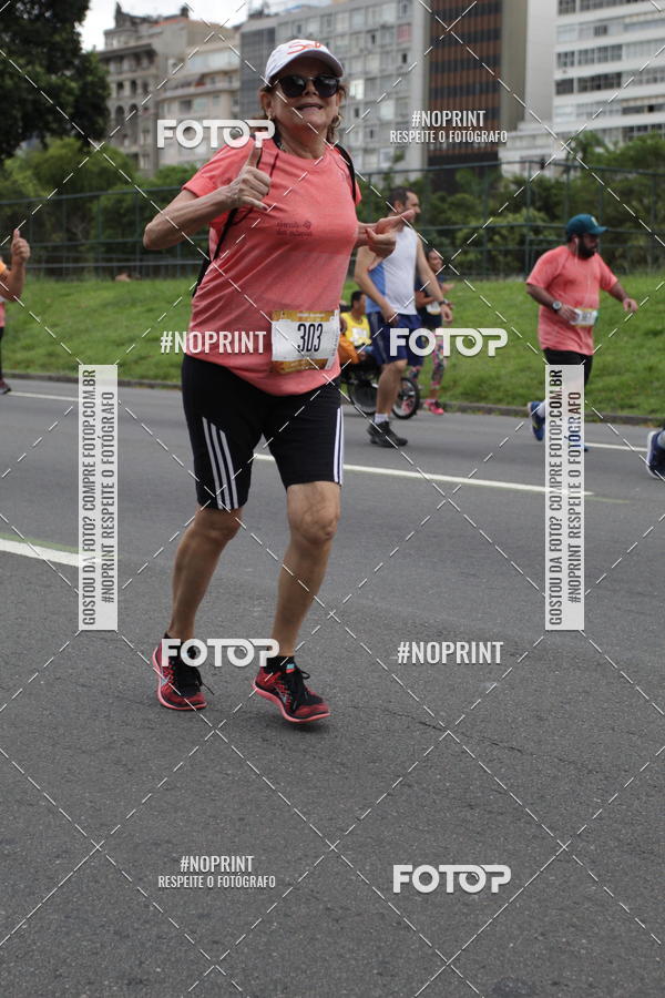 Buy your photos of the eventCircuito das Esta��es - Etapa Ver�o on Fotop