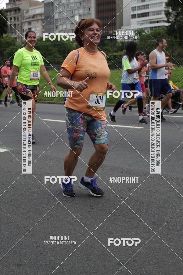 Buy your photos of the eventCircuito das Esta��es - Etapa Ver�o on Fotop
