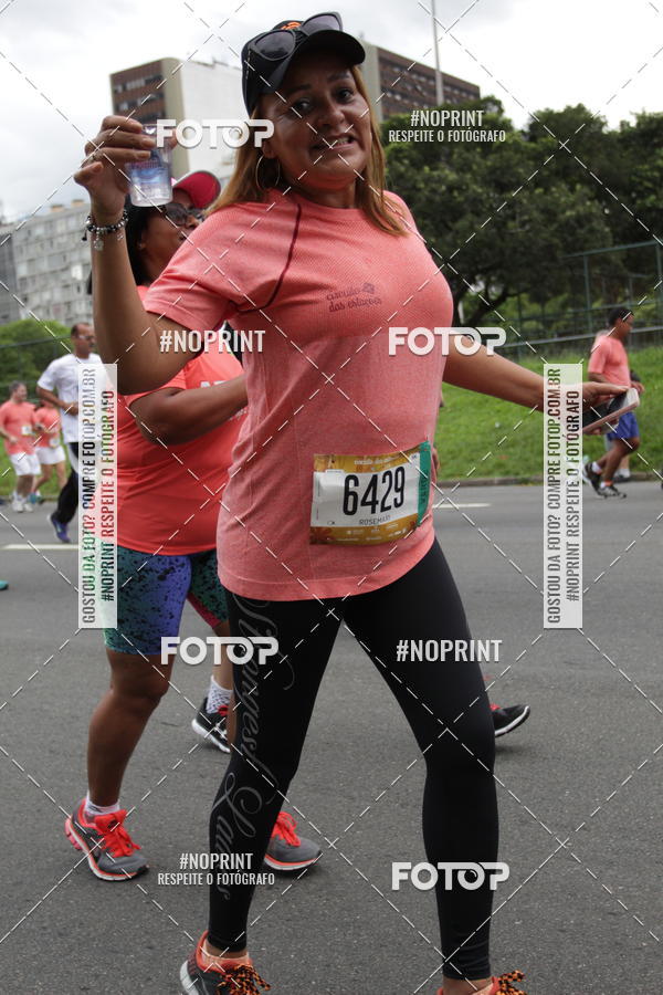 Buy your photos of the eventCircuito das Esta��es - Etapa Ver�o on Fotop