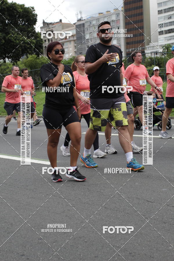 Buy your photos of the eventCircuito das Esta��es - Etapa Ver�o on Fotop