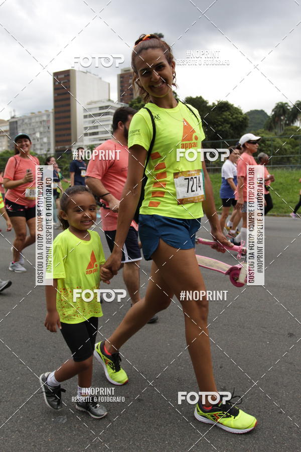 Buy your photos of the eventCircuito das Esta��es - Etapa Ver�o on Fotop