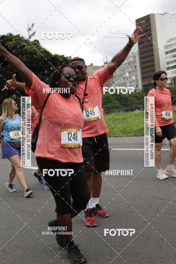 Buy your photos of the eventCircuito das Esta��es - Etapa Ver�o on Fotop