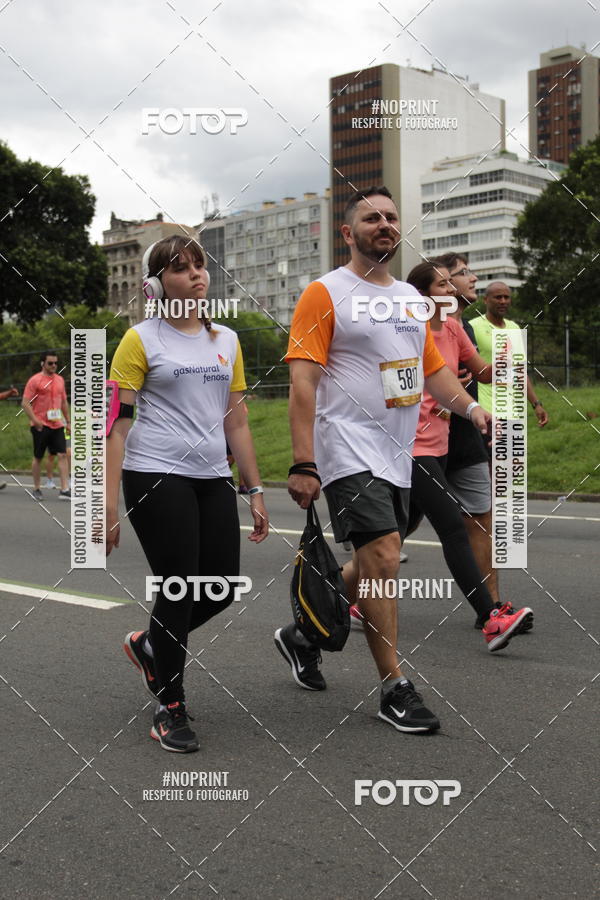 Buy your photos of the eventCircuito das Esta��es - Etapa Ver�o on Fotop