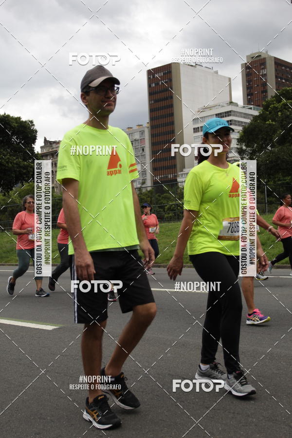 Buy your photos of the eventCircuito das Esta��es - Etapa Ver�o on Fotop