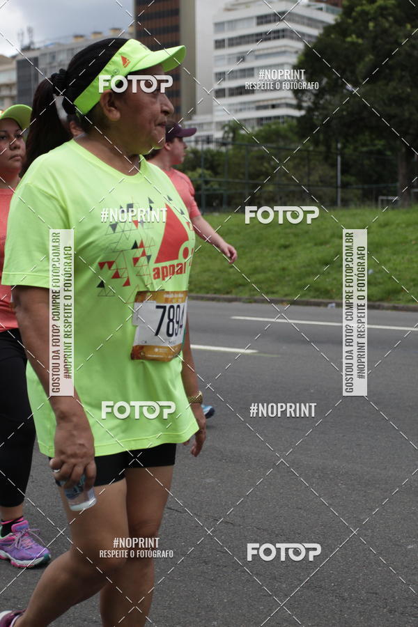 Buy your photos of the eventCircuito das Esta��es - Etapa Ver�o on Fotop