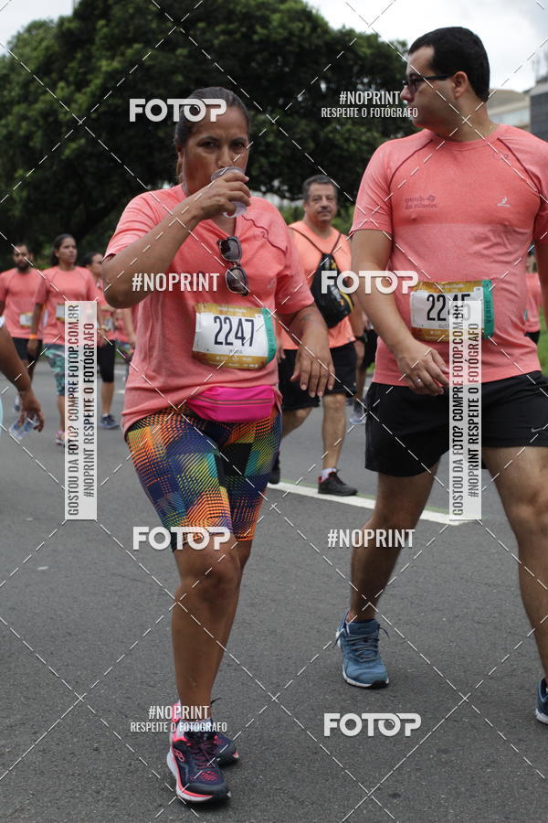 Buy your photos of the eventCircuito das Esta��es - Etapa Ver�o on Fotop