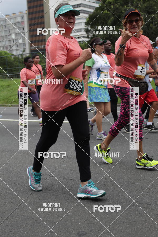 Buy your photos of the eventCircuito das Esta��es - Etapa Ver�o on Fotop