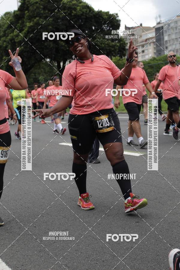 Buy your photos of the eventCircuito das Esta��es - Etapa Ver�o on Fotop