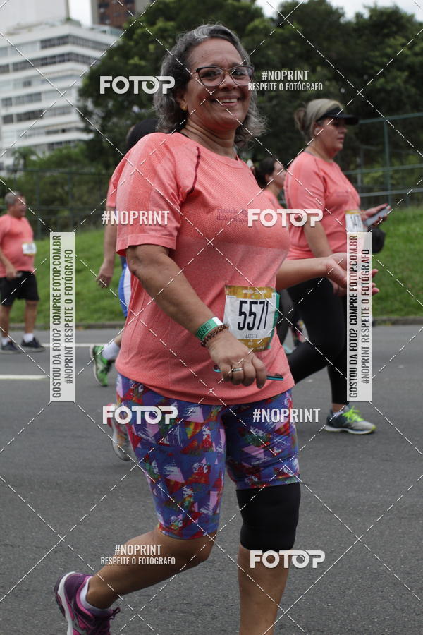 Buy your photos of the eventCircuito das Esta��es - Etapa Ver�o on Fotop