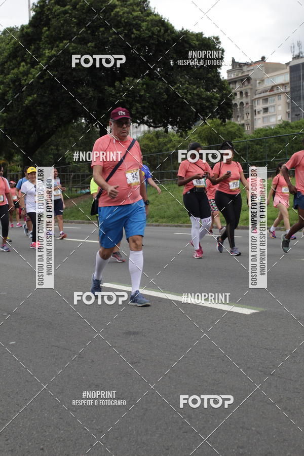Buy your photos of the eventCircuito das Esta��es - Etapa Ver�o on Fotop
