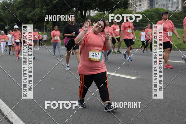 Buy your photos of the eventCircuito das Esta��es - Etapa Ver�o on Fotop