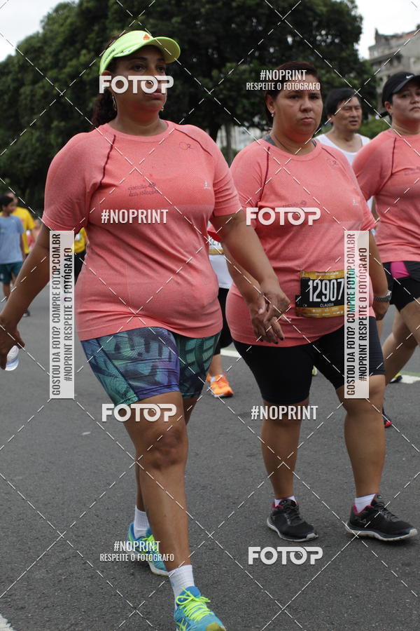 Buy your photos of the eventCircuito das Esta��es - Etapa Ver�o on Fotop