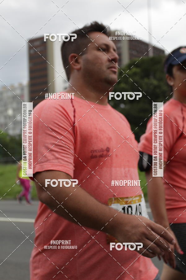 Buy your photos of the eventCircuito das Esta��es - Etapa Ver�o on Fotop