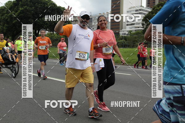 Buy your photos of the eventCircuito das Esta��es - Etapa Ver�o on Fotop