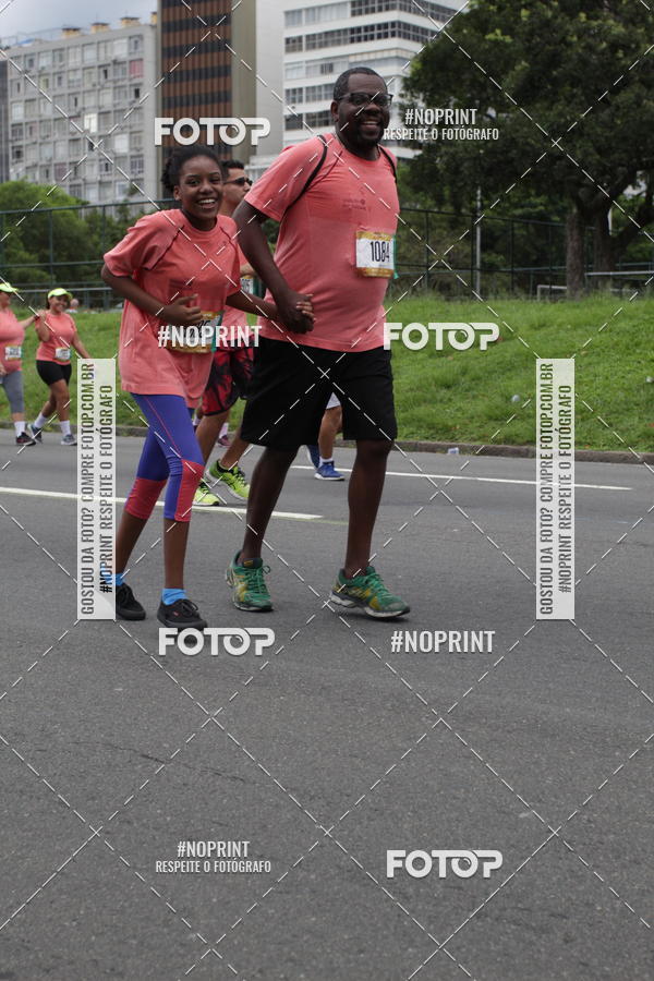 Buy your photos of the eventCircuito das Esta��es - Etapa Ver�o on Fotop