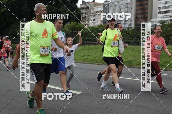 Buy your photos of the eventCircuito das Esta��es - Etapa Ver�o on Fotop