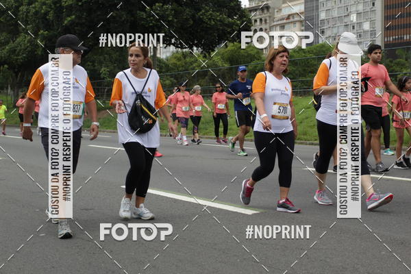 Buy your photos of the eventCircuito das Esta��es - Etapa Ver�o on Fotop