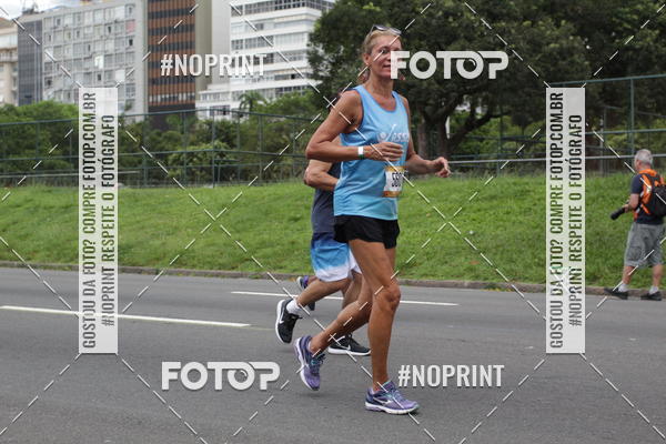 Buy your photos of the eventCircuito das Esta��es - Etapa Ver�o on Fotop