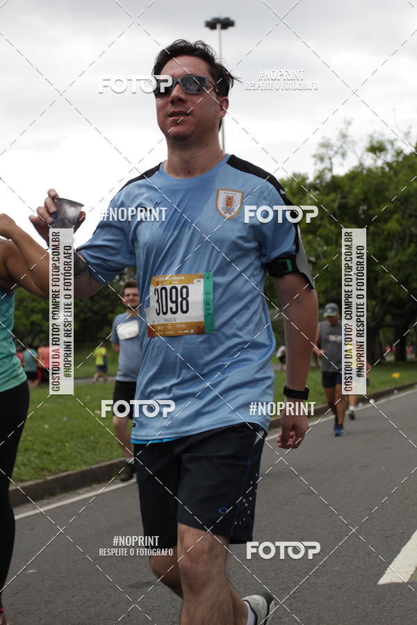 Buy your photos of the eventCircuito das Esta��es - Etapa Ver�o on Fotop