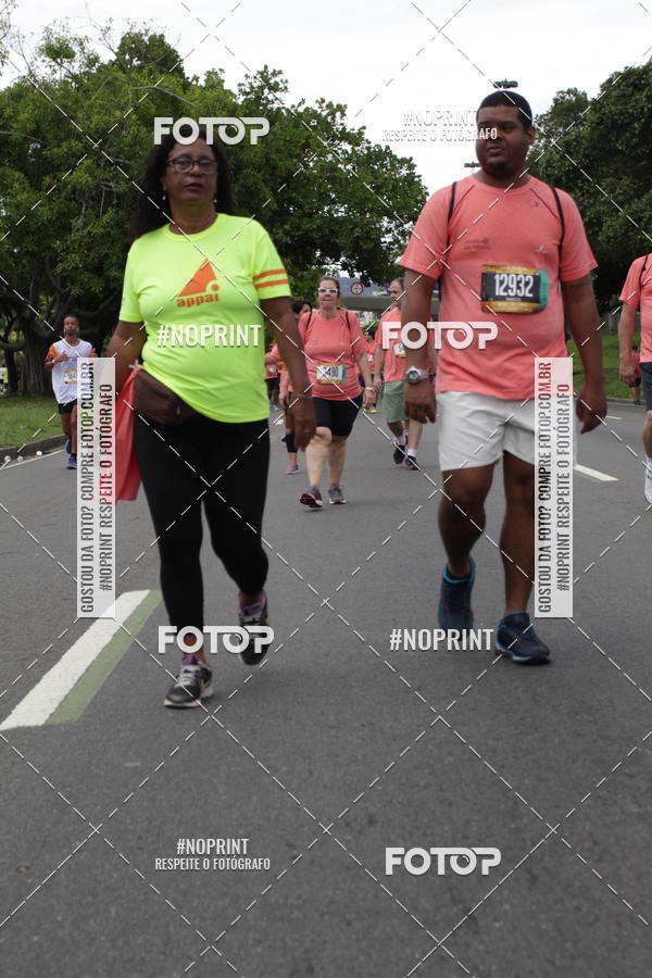 Buy your photos of the eventCircuito das Esta��es - Etapa Ver�o on Fotop