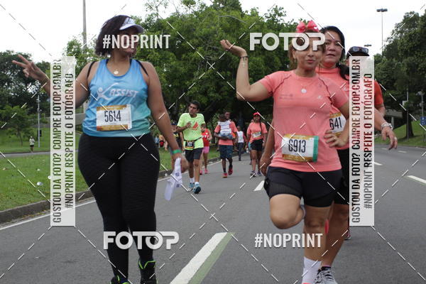 Buy your photos of the eventCircuito das Esta��es - Etapa Ver�o on Fotop