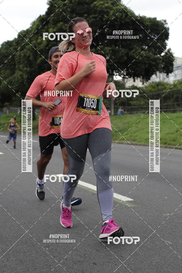 Buy your photos of the eventCircuito das Esta��es - Etapa Ver�o on Fotop