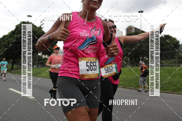 Buy your photos of the eventCircuito das Esta��es - Etapa Ver�o on Fotop