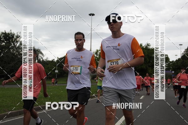 Buy your photos of the eventCircuito das Esta��es - Etapa Ver�o on Fotop