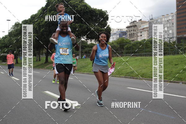 Buy your photos of the eventCircuito das Esta��es - Etapa Ver�o on Fotop