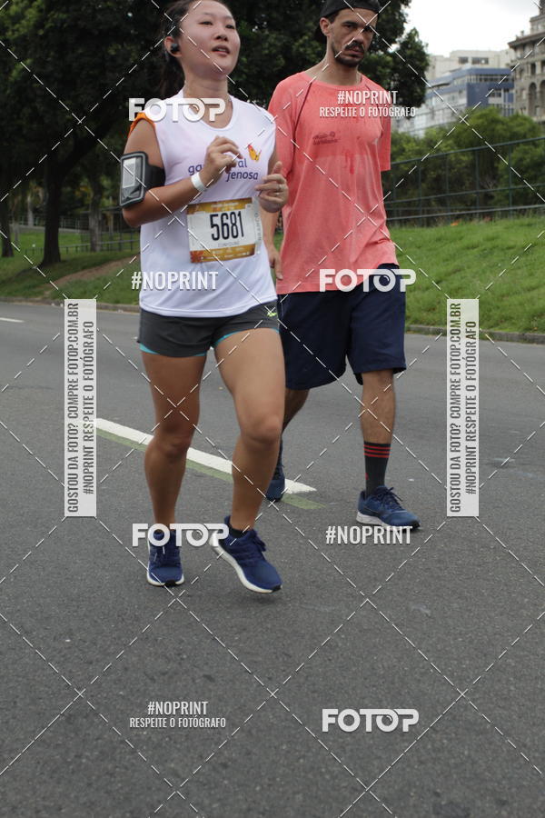 Buy your photos of the eventCircuito das Esta��es - Etapa Ver�o on Fotop