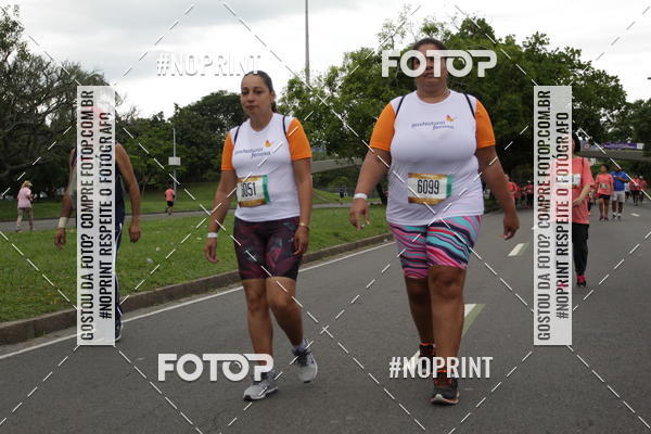 Buy your photos of the eventCircuito das Esta��es - Etapa Ver�o on Fotop