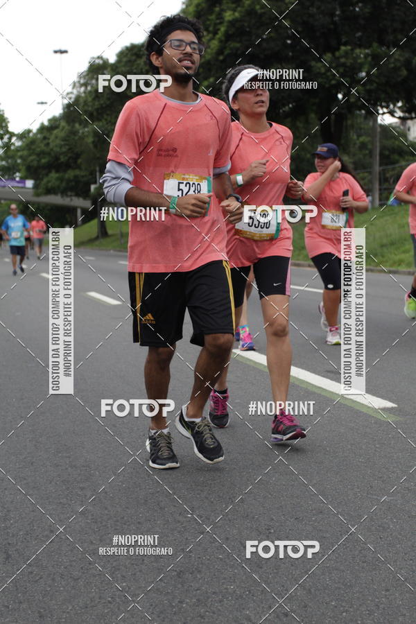 Buy your photos of the eventCircuito das Esta��es - Etapa Ver�o on Fotop