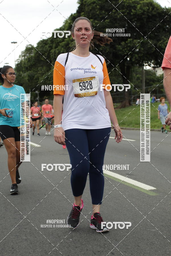 Buy your photos of the eventCircuito das Esta��es - Etapa Ver�o on Fotop