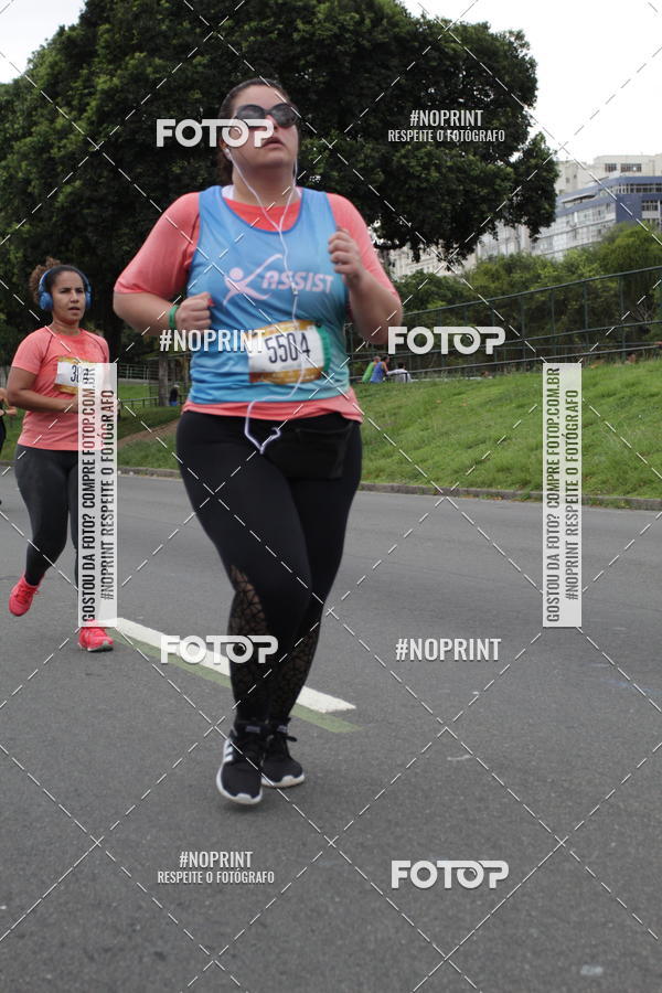 Buy your photos of the eventCircuito das Esta��es - Etapa Ver�o on Fotop
