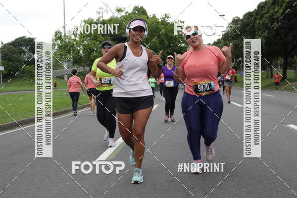 Buy your photos of the eventCircuito das Esta��es - Etapa Ver�o on Fotop