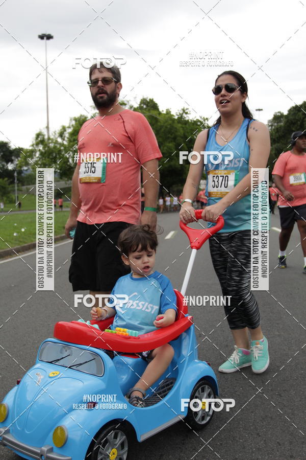 Buy your photos of the eventCircuito das Esta��es - Etapa Ver�o on Fotop