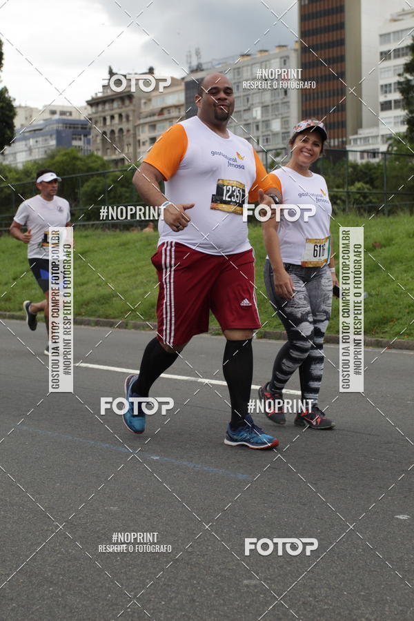 Buy your photos of the eventCircuito das Esta��es - Etapa Ver�o on Fotop